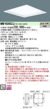 NNF45662JLT9