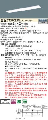 XFX466EUNLA9