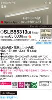 SLB55313LB1
