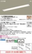 LGB52056LE1