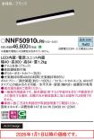 NNF50910LR9