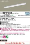 NNF51200LR9