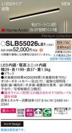 SLB55026LB1