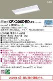 XFX200DEDLE9