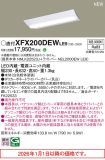 XFX200DEWLE9