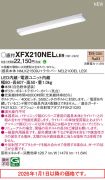 XFX210NELLE9