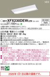 XFX230DEWLE9