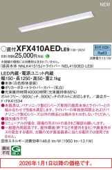 XFX410AEDLE9