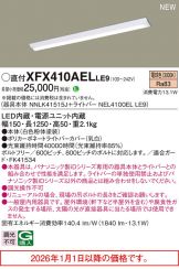 XFX410AELLE9