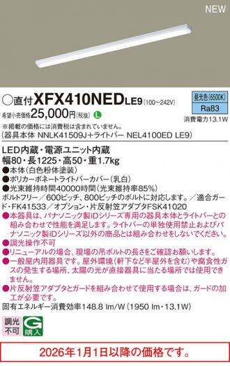 XFX410NEDLE9