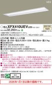 XFX410UEVLE9