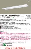XFX410UEWLE9