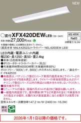 XFX420DEWLE9