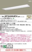 XFX420UEVLE9