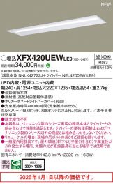 XFX420UEWLE9