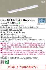 XFX430AEDLE9