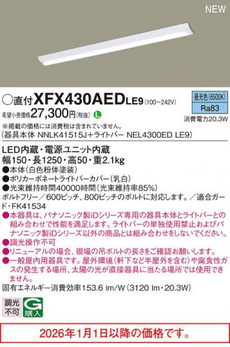XFX430AEDLE9