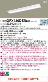 XFX430DENRC9
