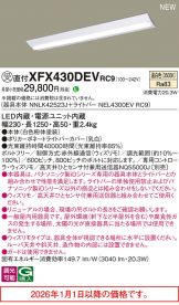 XFX430DEVRC9