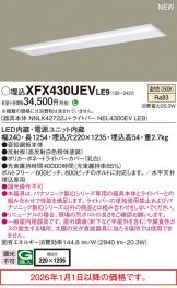 XFX430UEVLE9