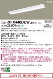 XFX440DEWLE9