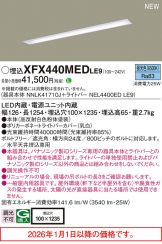 XFX440MEDLE9