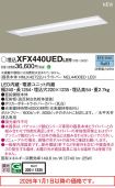XFX440UEDLE9