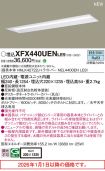 XFX440UENLE9