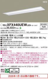 XFX440UEWLE9