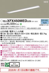 XFX450MEDLE9