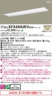 XFX450UEVRC9
