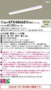 XFX460AEVRC9