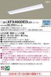 XFX460DEDLE9