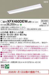 XFX460DEWLE9