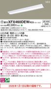 XFX460DEWRC9
