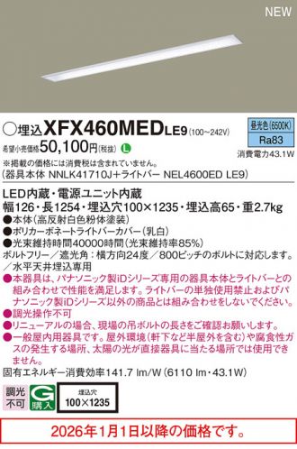 XFX460MEDLE9