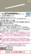 XFX460MENRC9