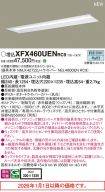 XFX460UENRC9