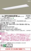 XFX460UEWLE9