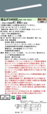 XFX468GELRD9