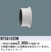 NTS91025W