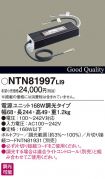 NTN81997LI9