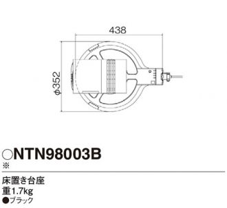 NTN98003B