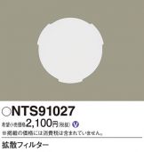 NTS91027