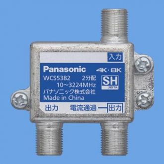 WCS5382