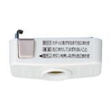WG7061W