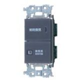 WTA52528HK