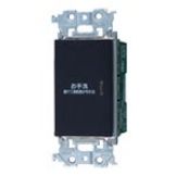 WTA53839B