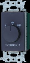 WTA5820HK