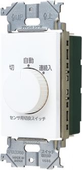 WTA5820WK